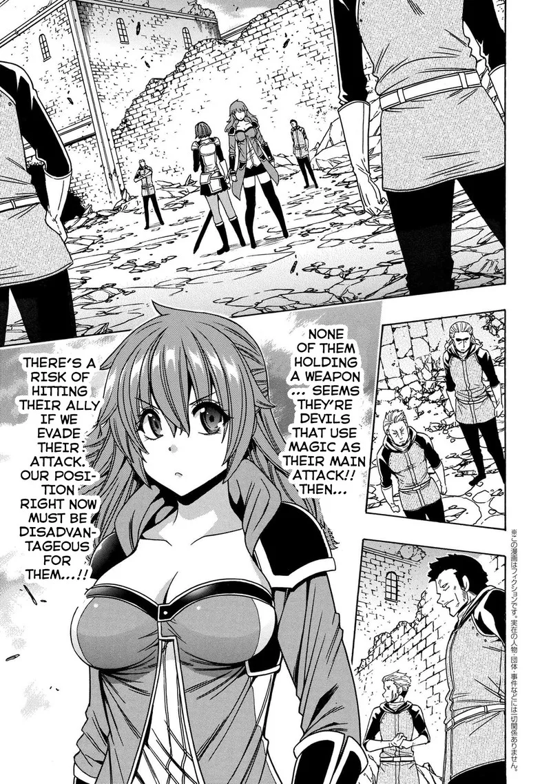 Kenja No Mago Chapter 75 page 1