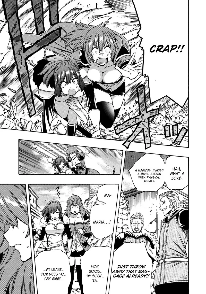 Kenja No Mago Chapter 75 page 7