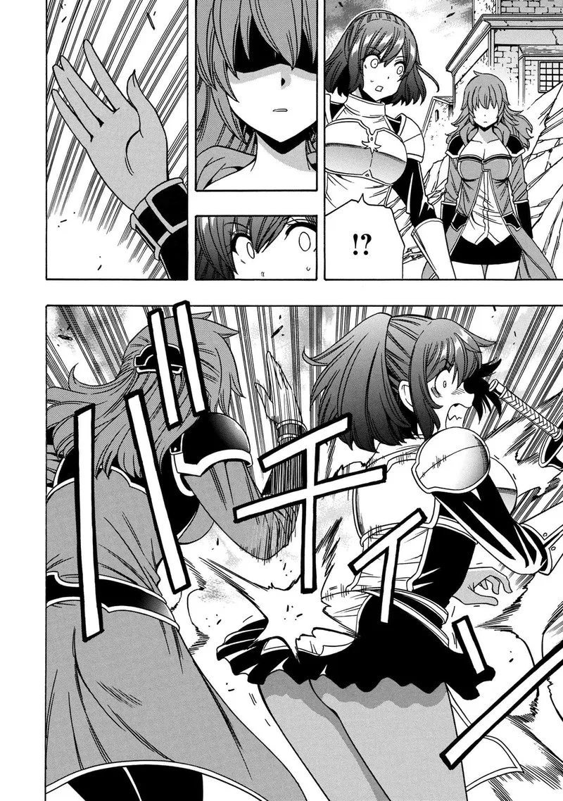 Kenja No Mago Chapter 75 page 8