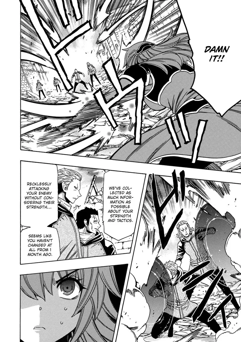 Kenja No Mago Chapter 75 page 12