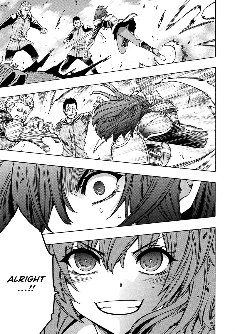 Kenja No Mago Chapter 75 page 19