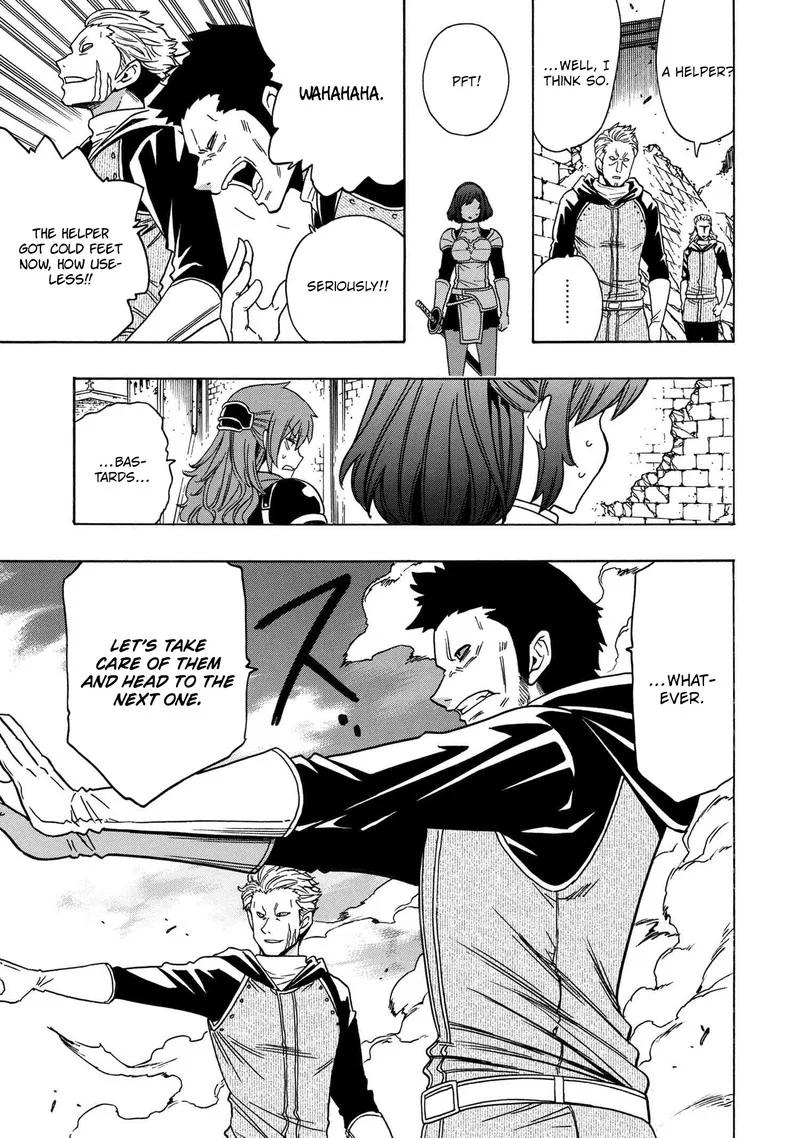 Kenja No Mago Chapter 75 page 5
