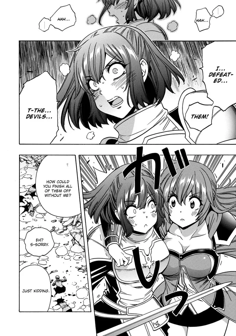 Kenja No Mago Chapter 75 page 21