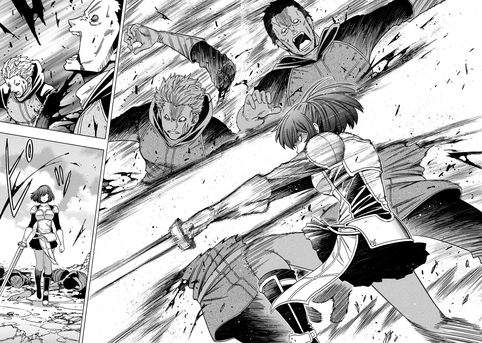 Kenja No Mago Chapter 75 page 20