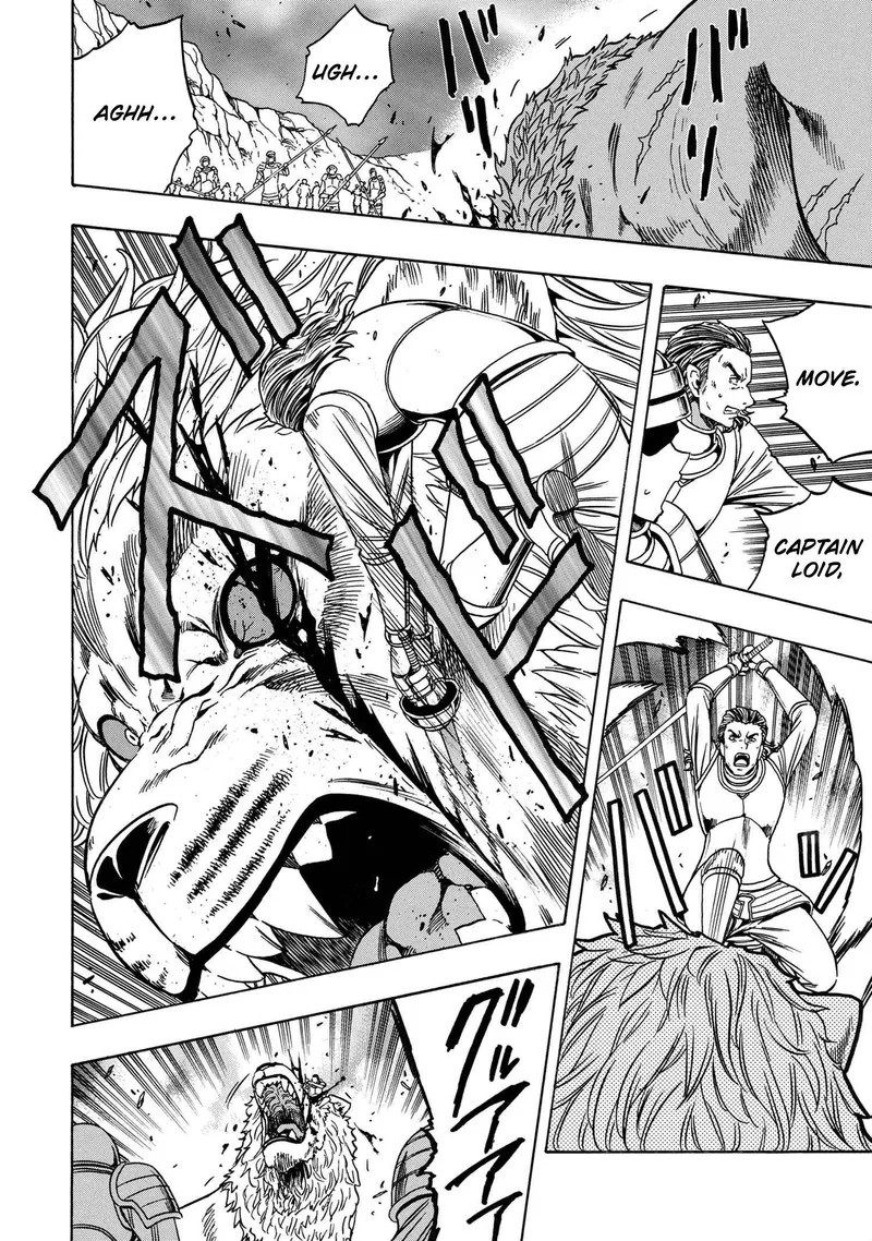 Kenja No Mago Chapter 76 page 23