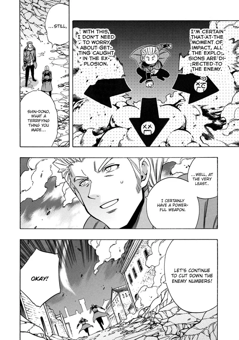 Kenja No Mago Chapter 76 page 17
