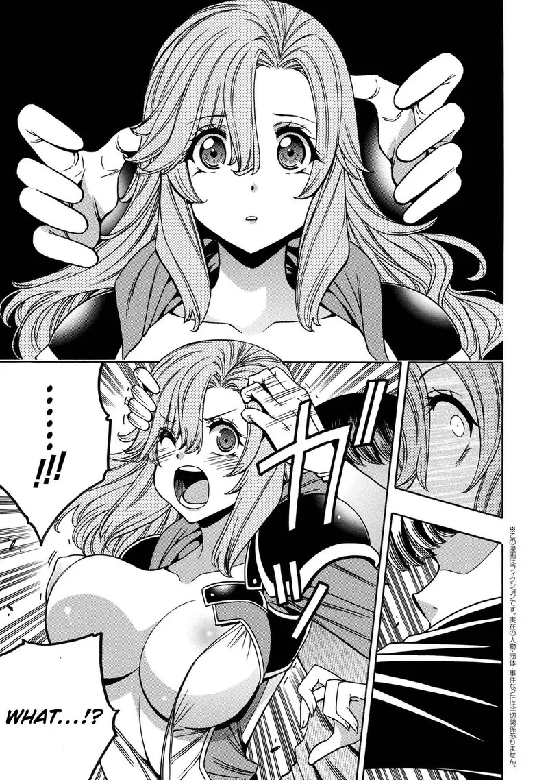 Kenja No Mago Chapter 76 page 36