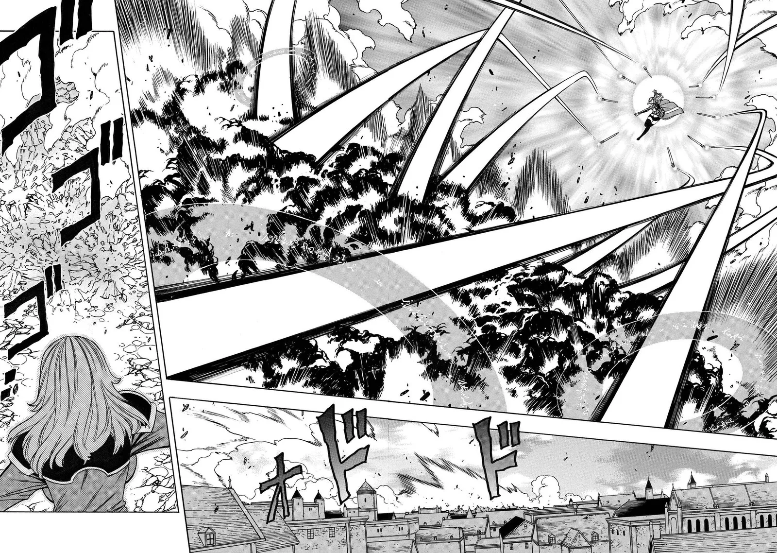 Kenja No Mago Chapter 76 page 53