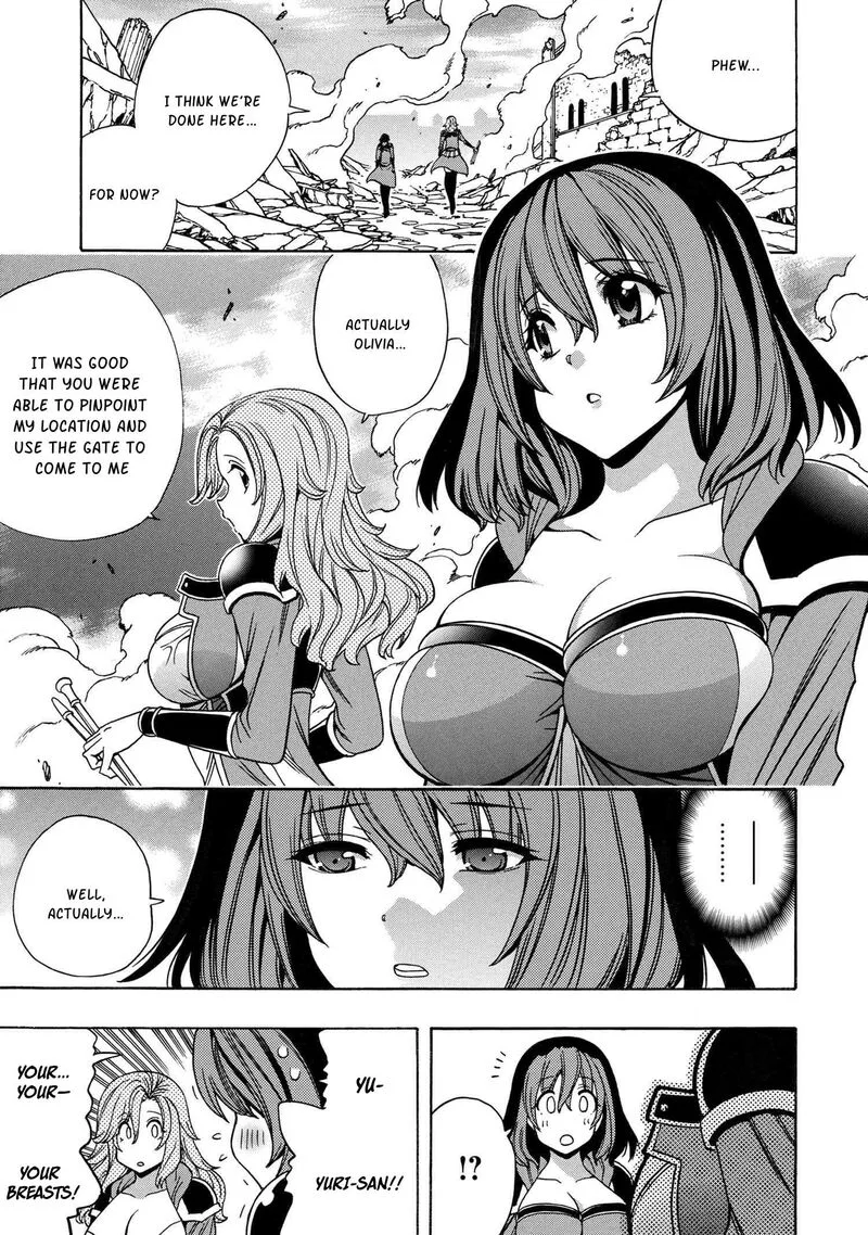 Kenja No Mago Chapter 77 page 1