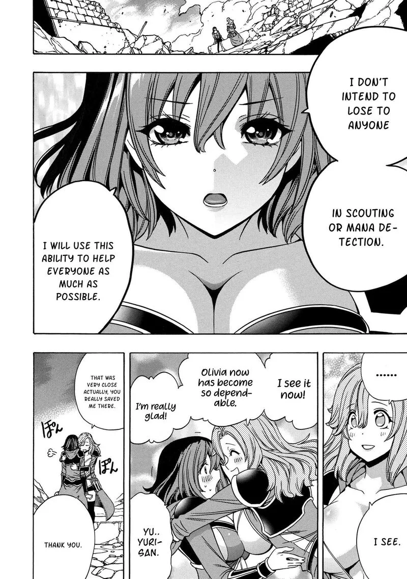 Kenja No Mago Chapter 77 page 6