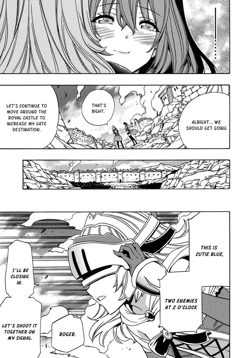Kenja No Mago Chapter 77 page 7