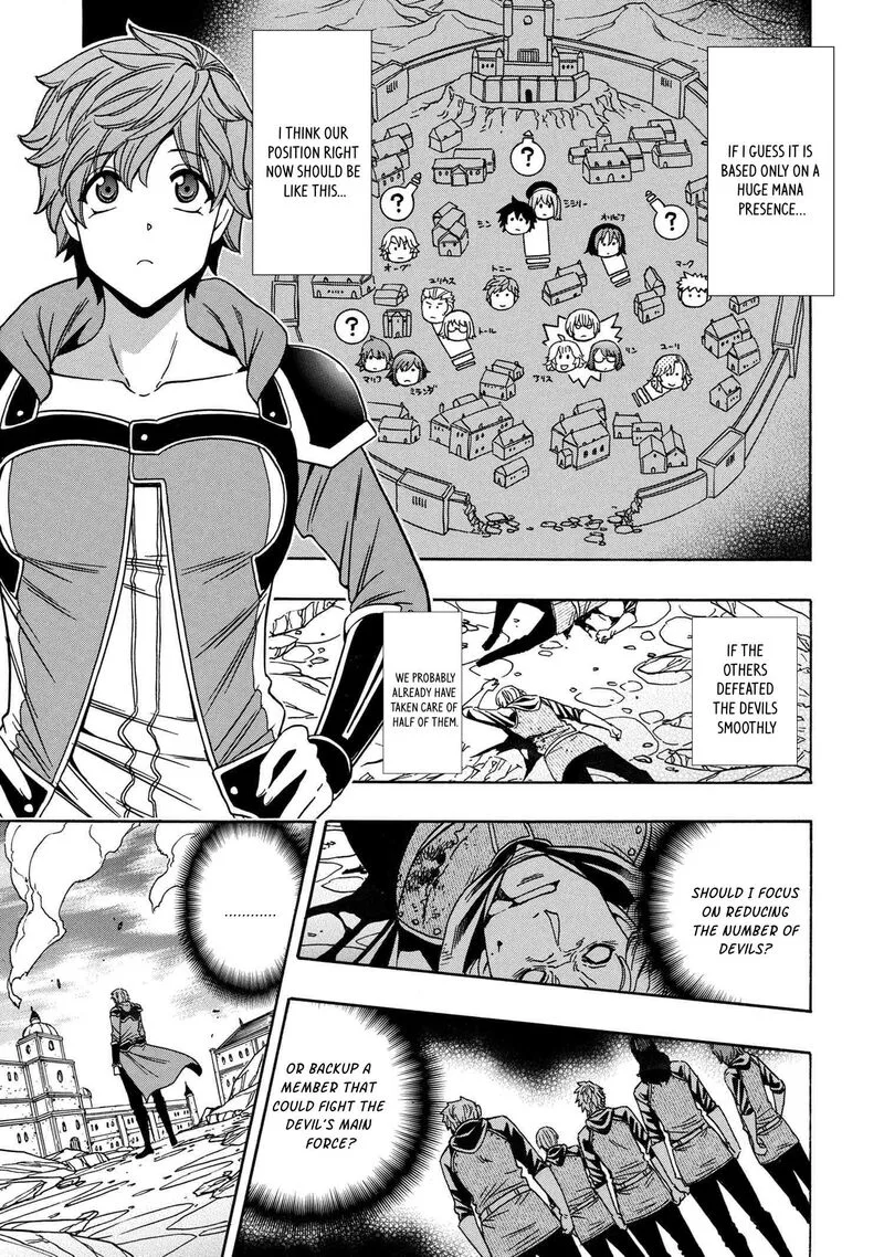Kenja No Mago Chapter 77 page 33