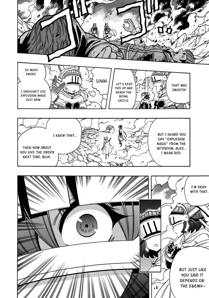 Kenja No Mago Chapter 77 page 14