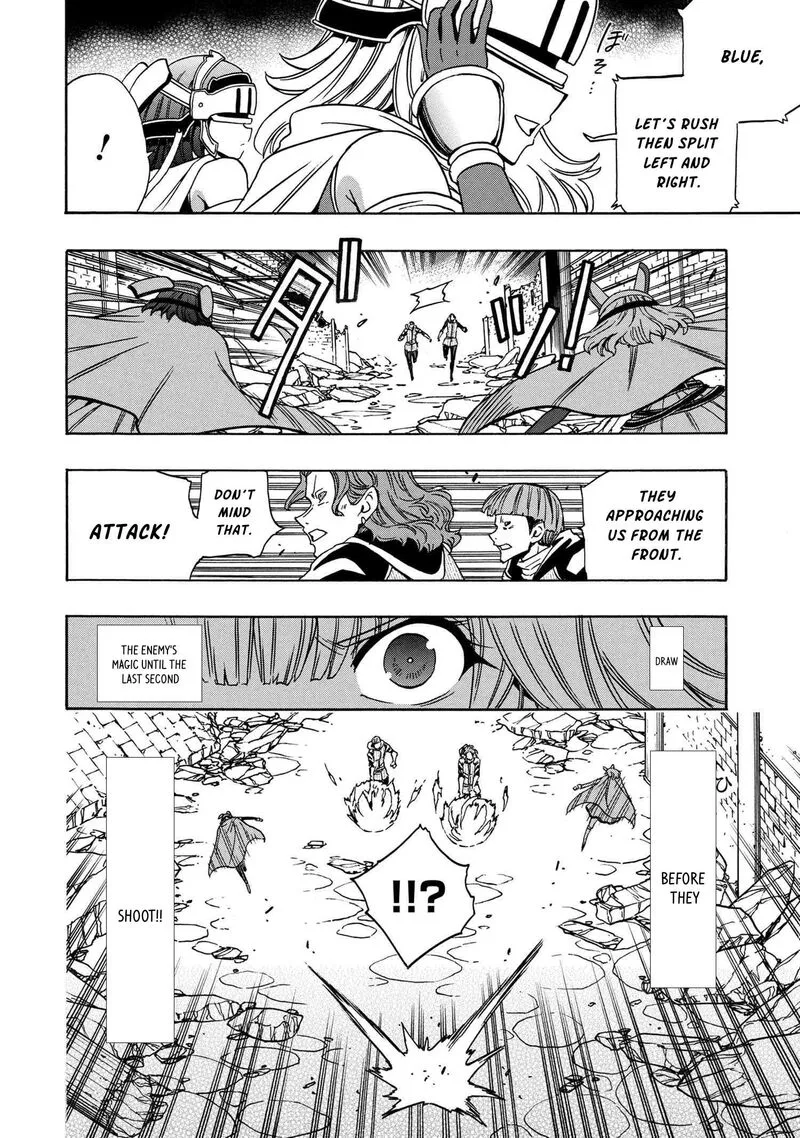 Kenja No Mago Chapter 77 page 12