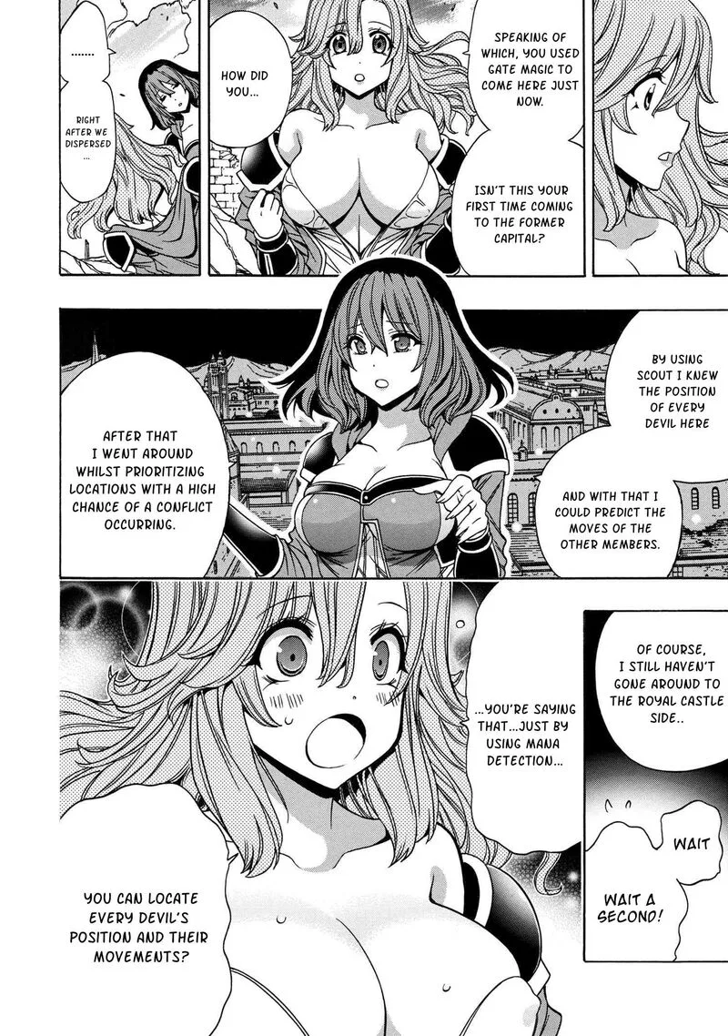 Kenja No Mago Chapter 77 page 4