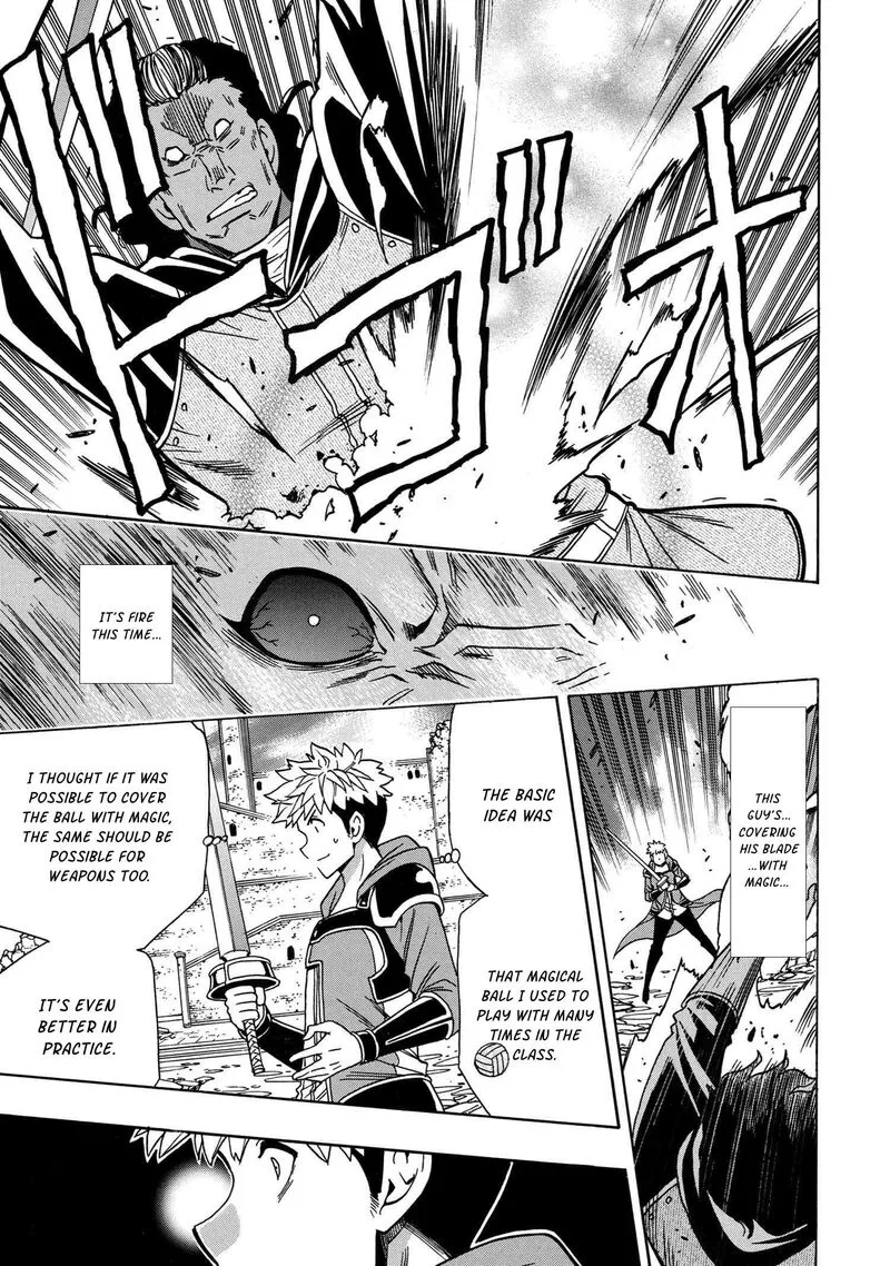 Kenja No Mago Chapter 77 page 37