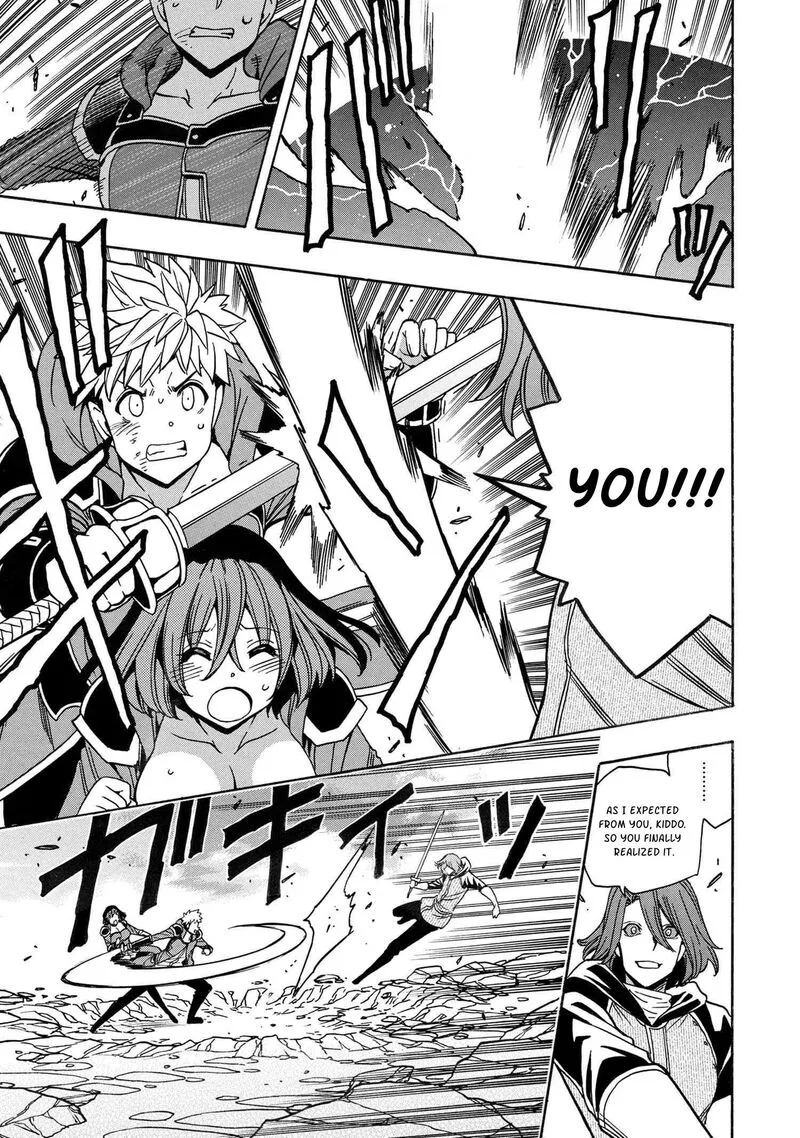 Kenja No Mago Chapter 78 page 3