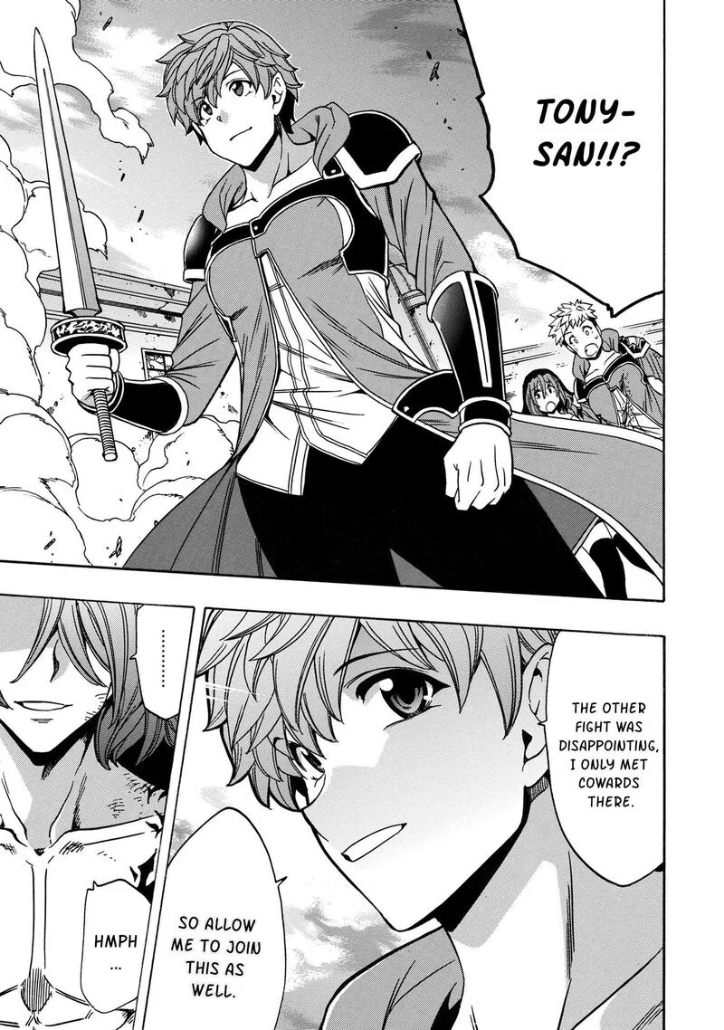 Kenja No Mago Chapter 78 page 21