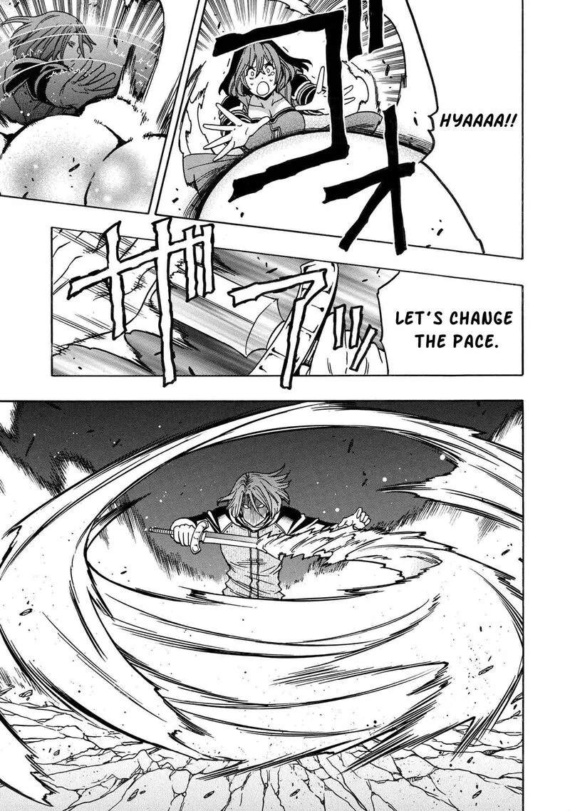 Kenja No Mago Chapter 78 page 7