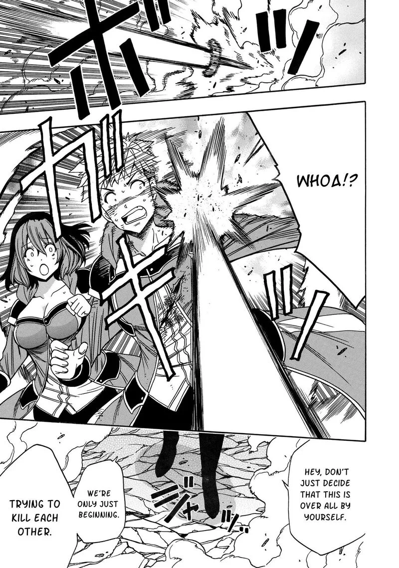 Kenja No Mago Chapter 78 page 17