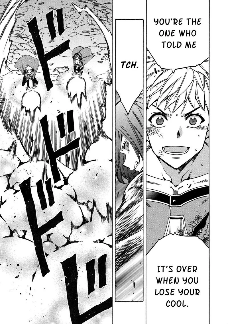 Kenja No Mago Chapter 78 page 15