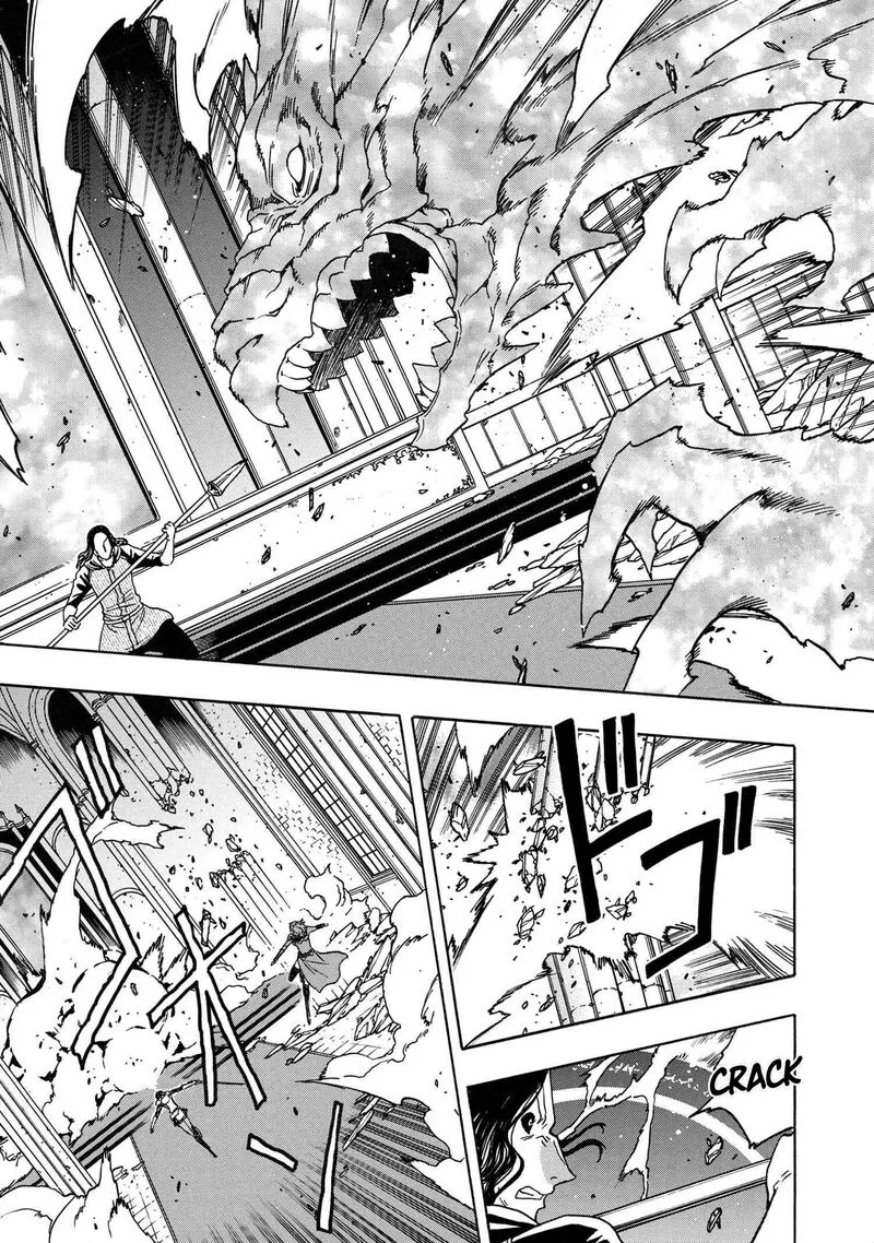 Kenja No Mago Chapter 78 page 31