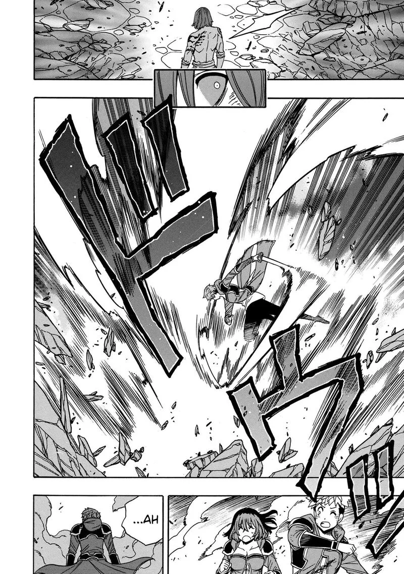 Kenja No Mago Chapter 78 page 20