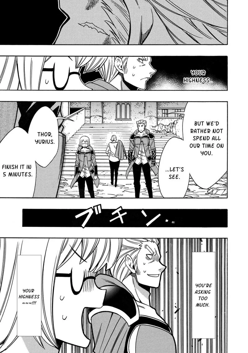 Kenja No Mago Chapter 78 page 47