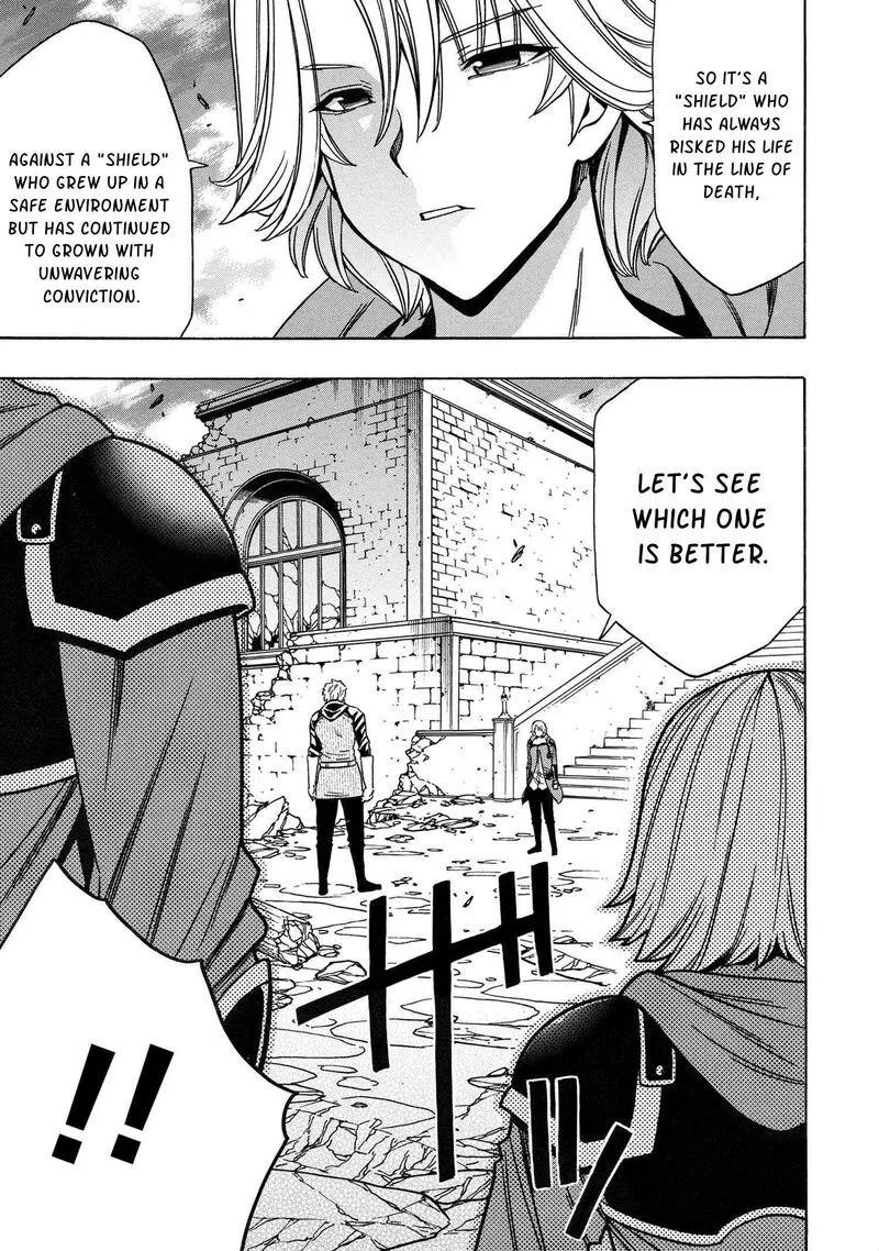 Kenja No Mago Chapter 78 page 43
