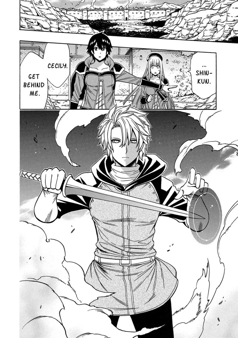 Kenja No Mago Chapter 78 page 50
