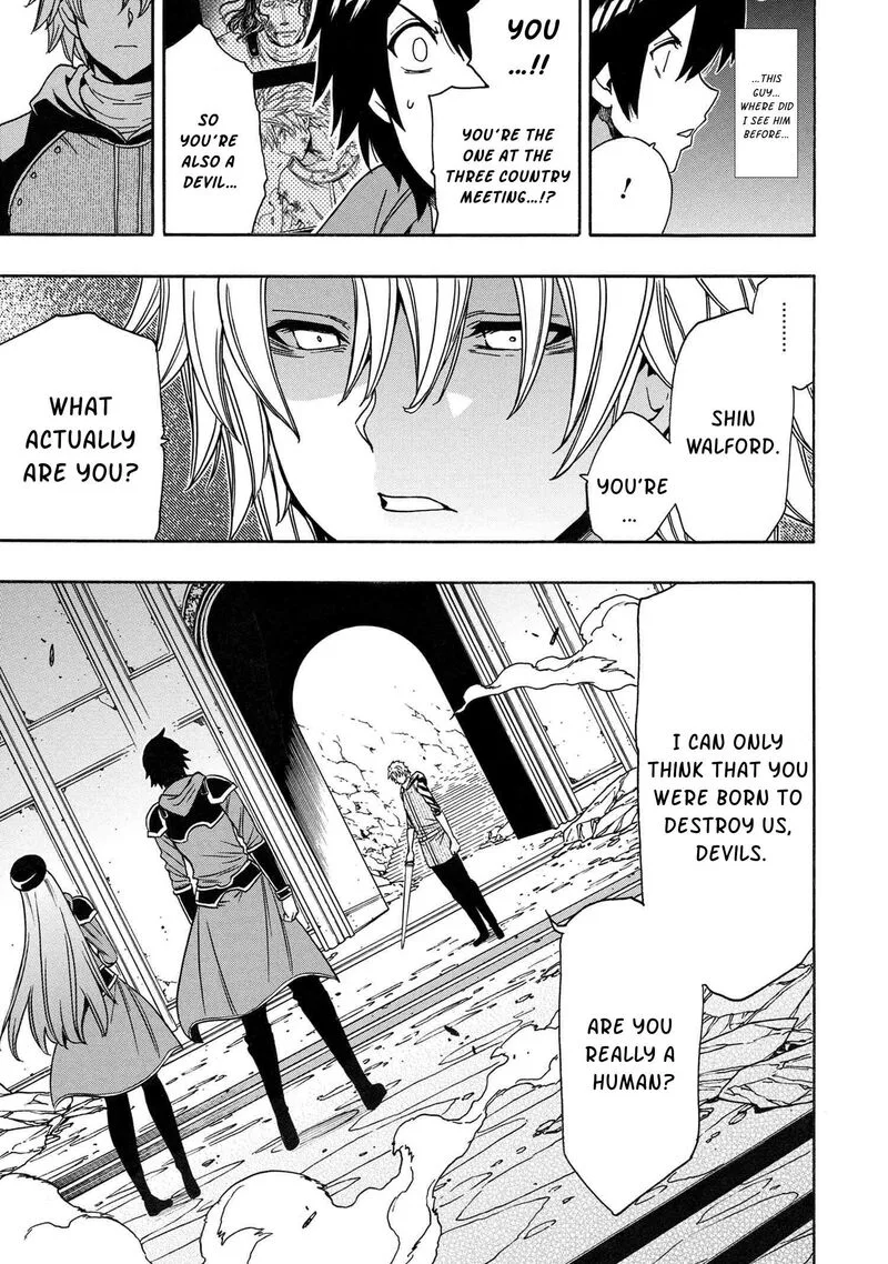 Kenja No Mago Chapter 78 page 51
