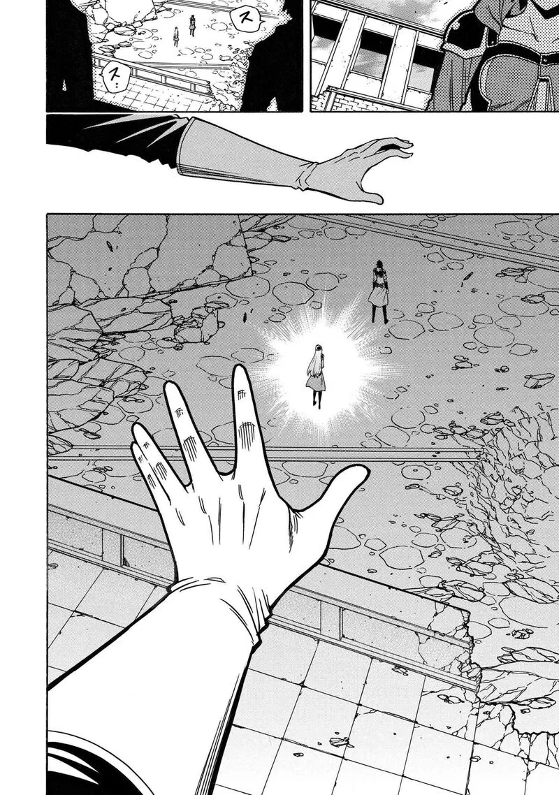 Kenja No Mago Chapter 78 page 52