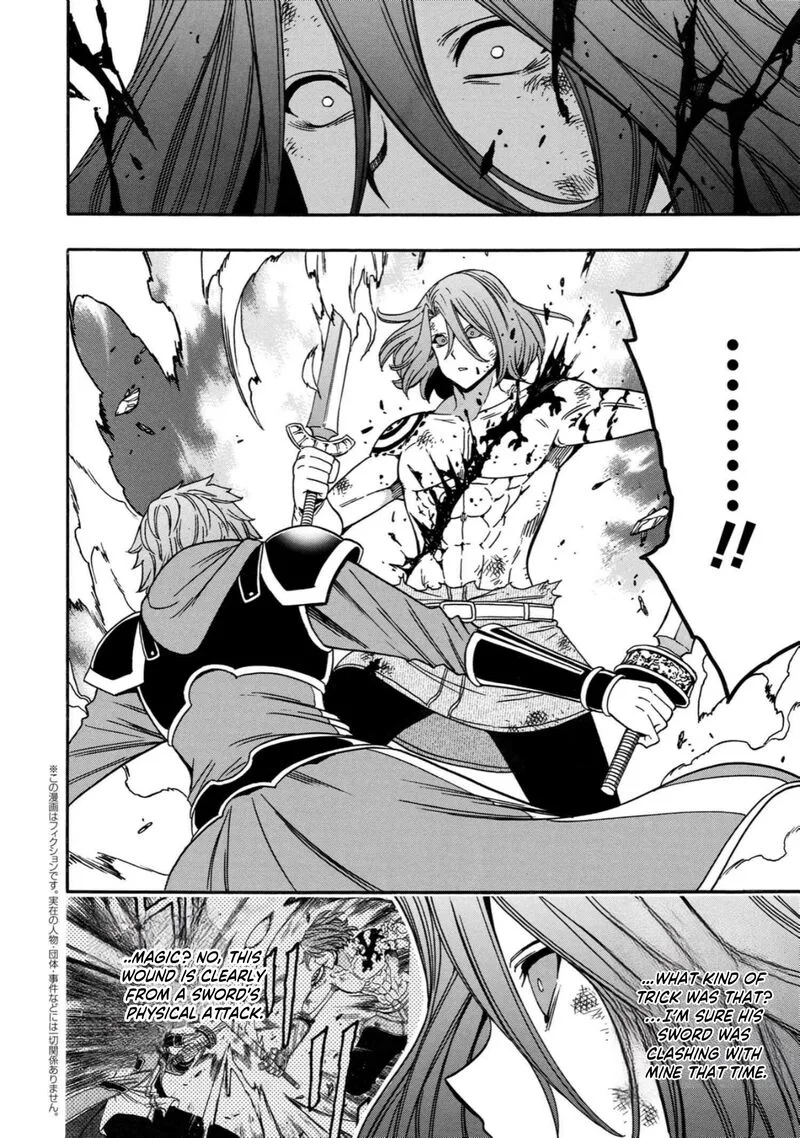 Kenja No Mago Chapter 79 page 2
