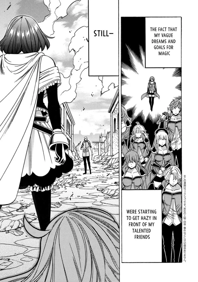 Kenja No Mago Chapter 79 page 17