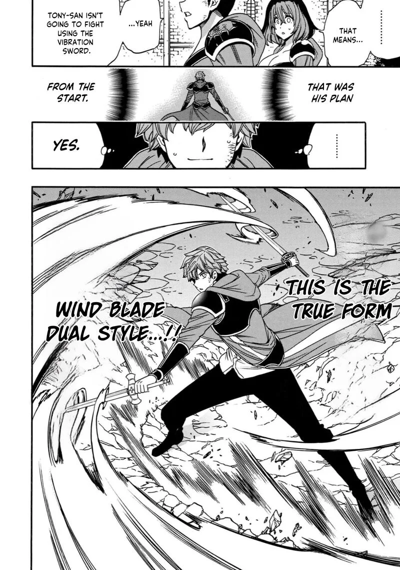 Kenja No Mago Chapter 79 page 8
