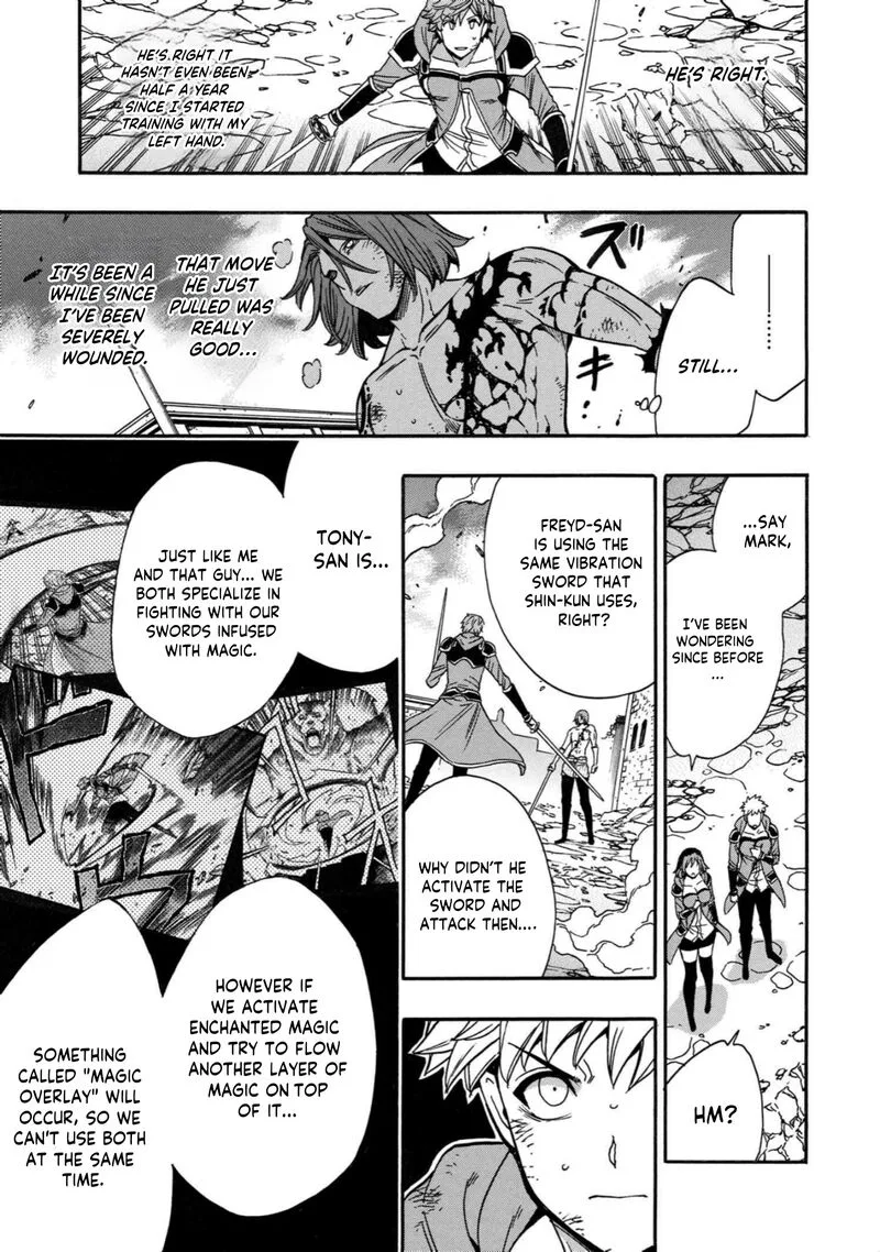 Kenja No Mago Chapter 79 page 7
