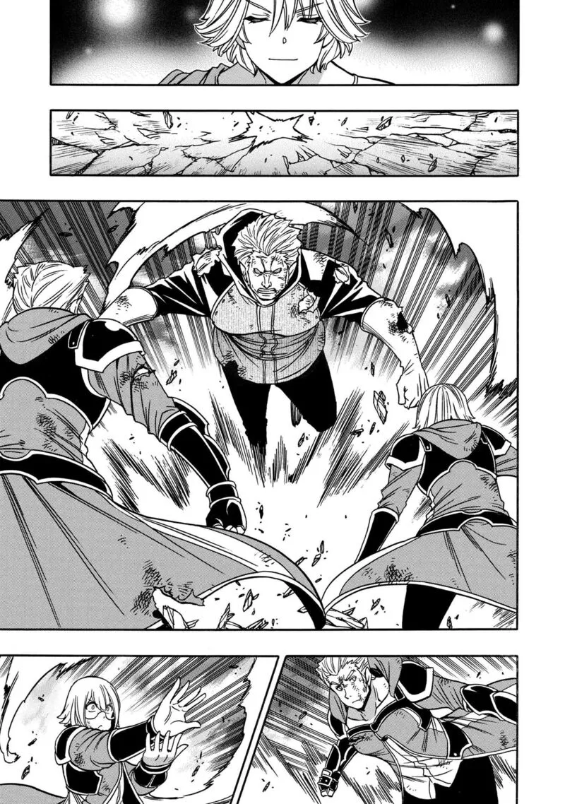 Kenja No Mago Chapter 79 page 45