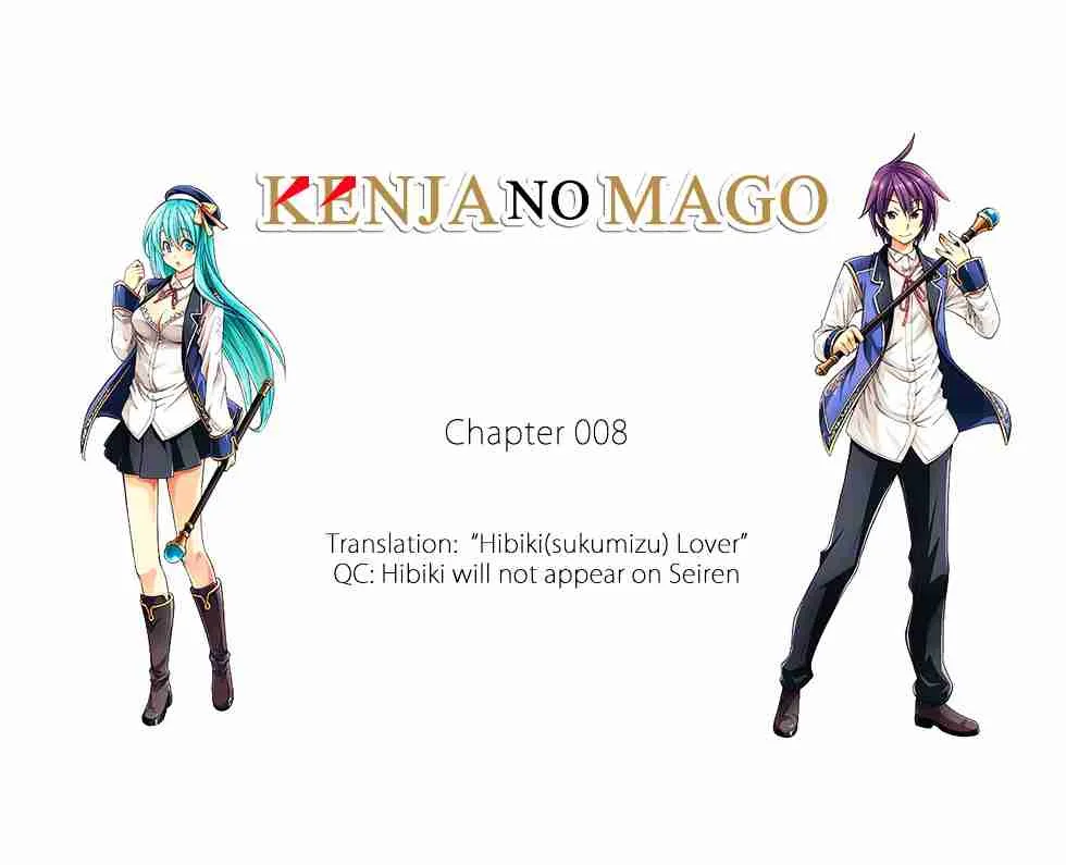 Kenja No Mago Chapter 8 page 1