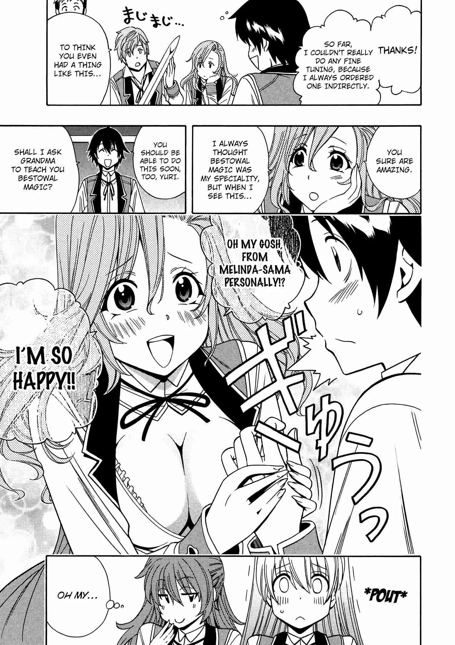 Kenja No Mago Chapter 8 page 22