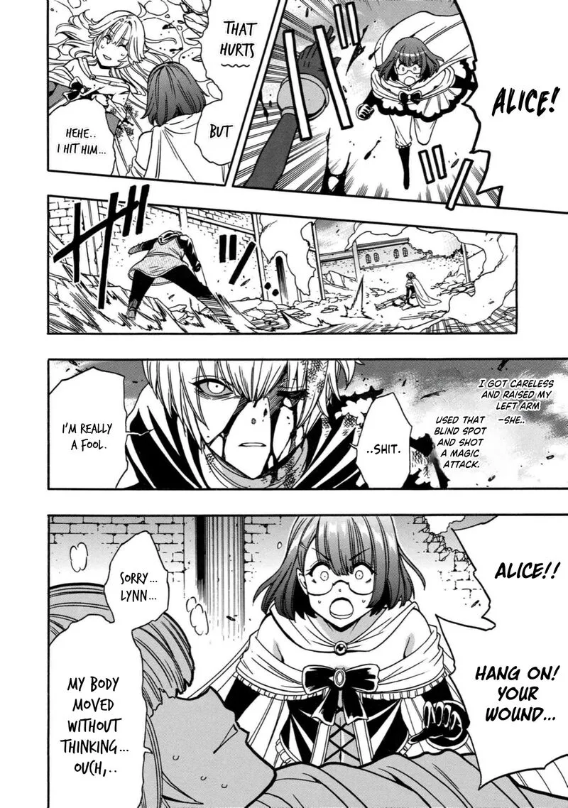 Kenja No Mago Chapter 80 page 12