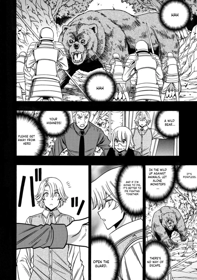 Kenja No Mago Chapter 80 page 38