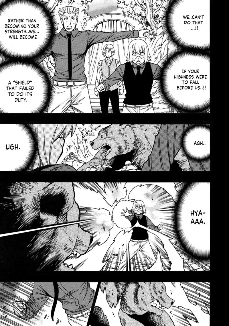 Kenja No Mago Chapter 80 page 39