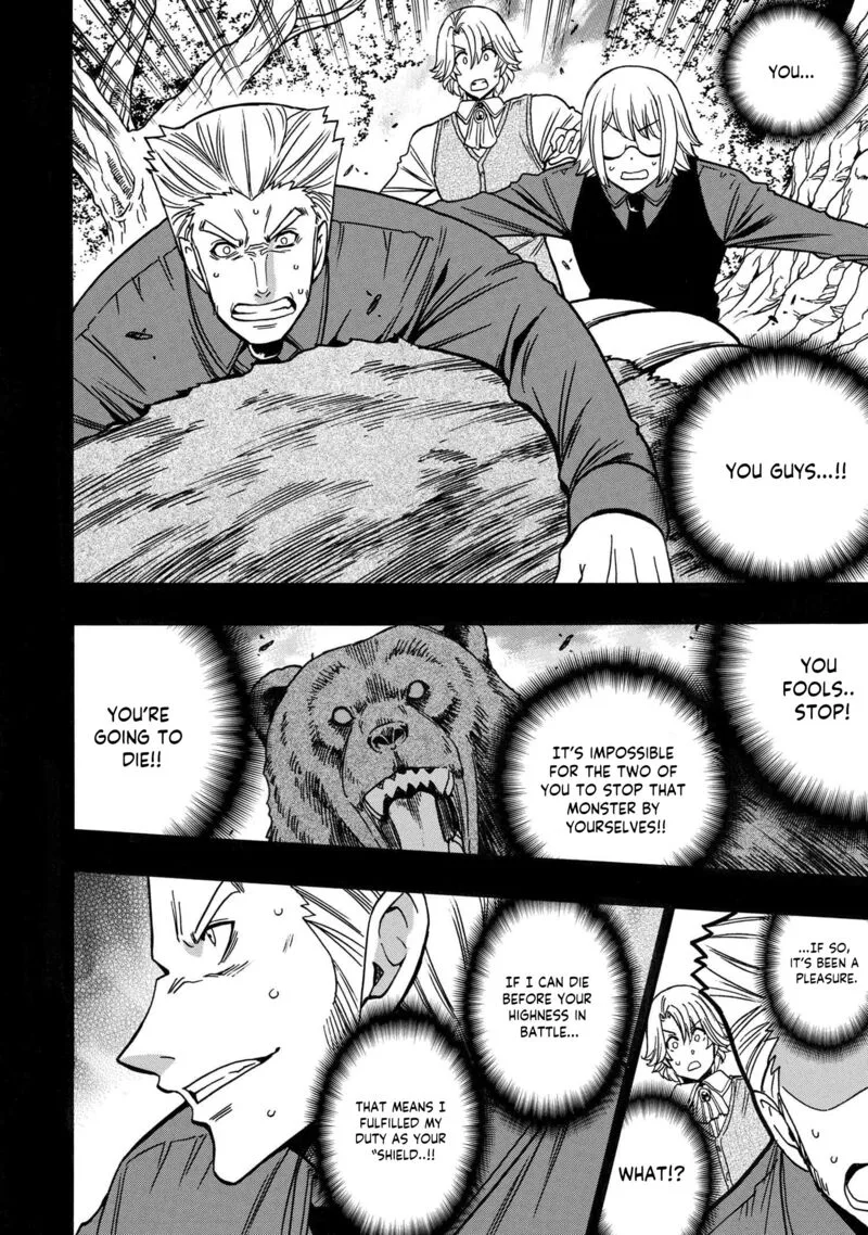 Kenja No Mago Chapter 80 page 40