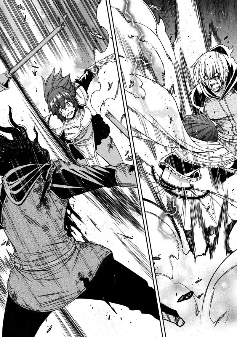 Kenja No Mago Chapter 80 page 52