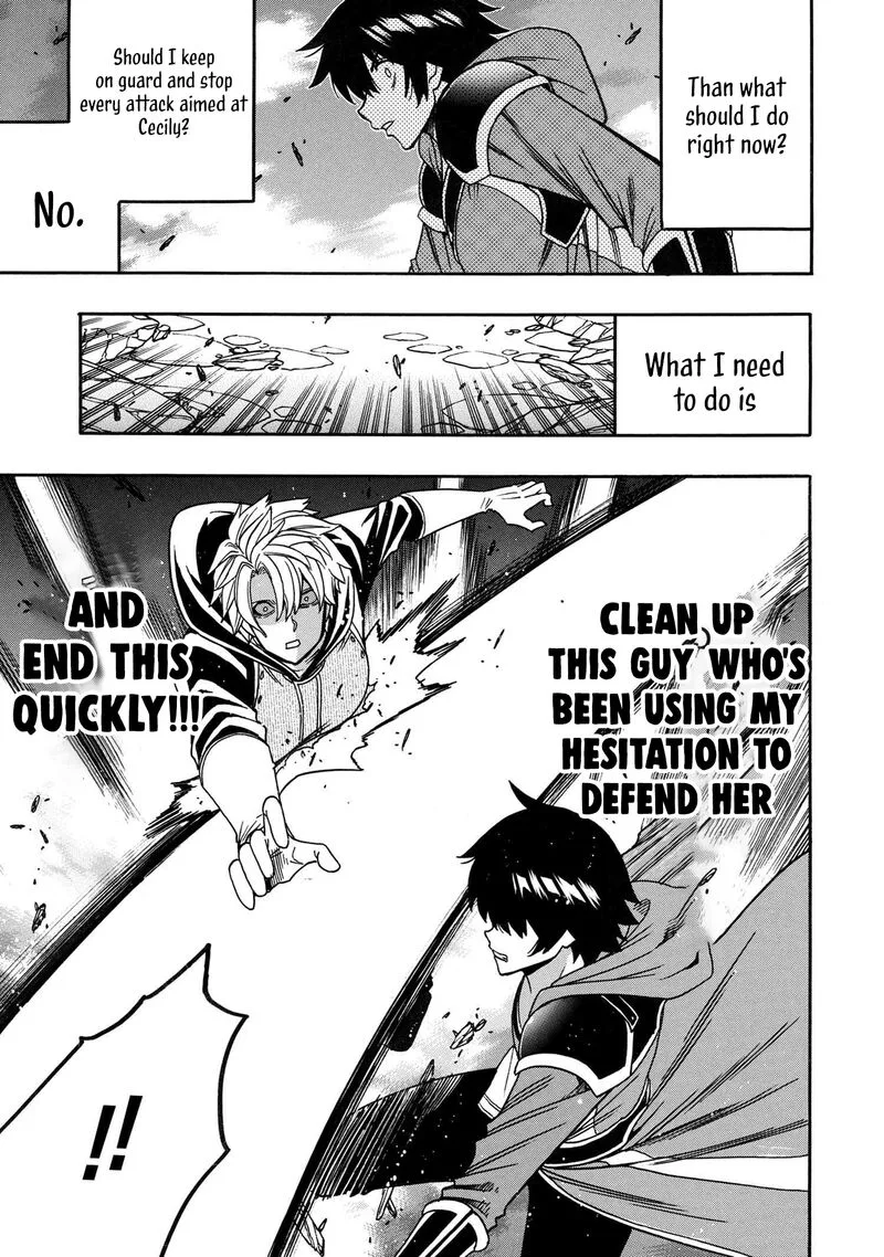 Kenja No Mago Chapter 81 page 15