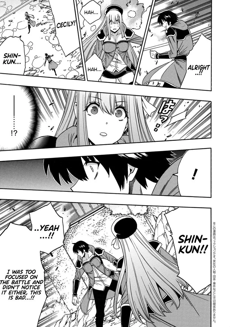 Kenja No Mago Chapter 81 page 19