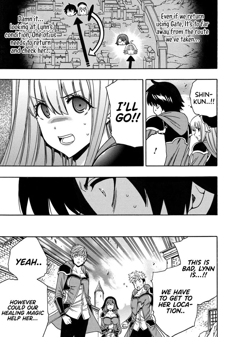 Kenja No Mago Chapter 81 page 21