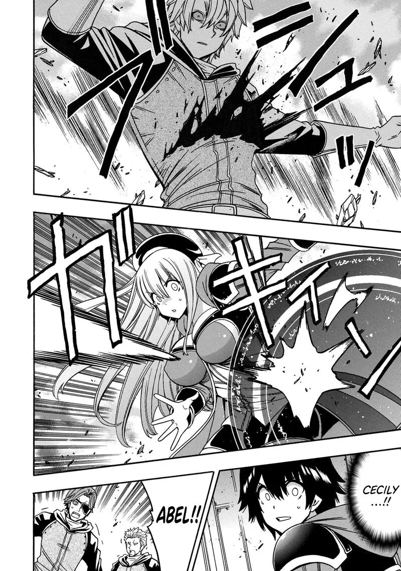 Kenja No Mago Chapter 81 page 16