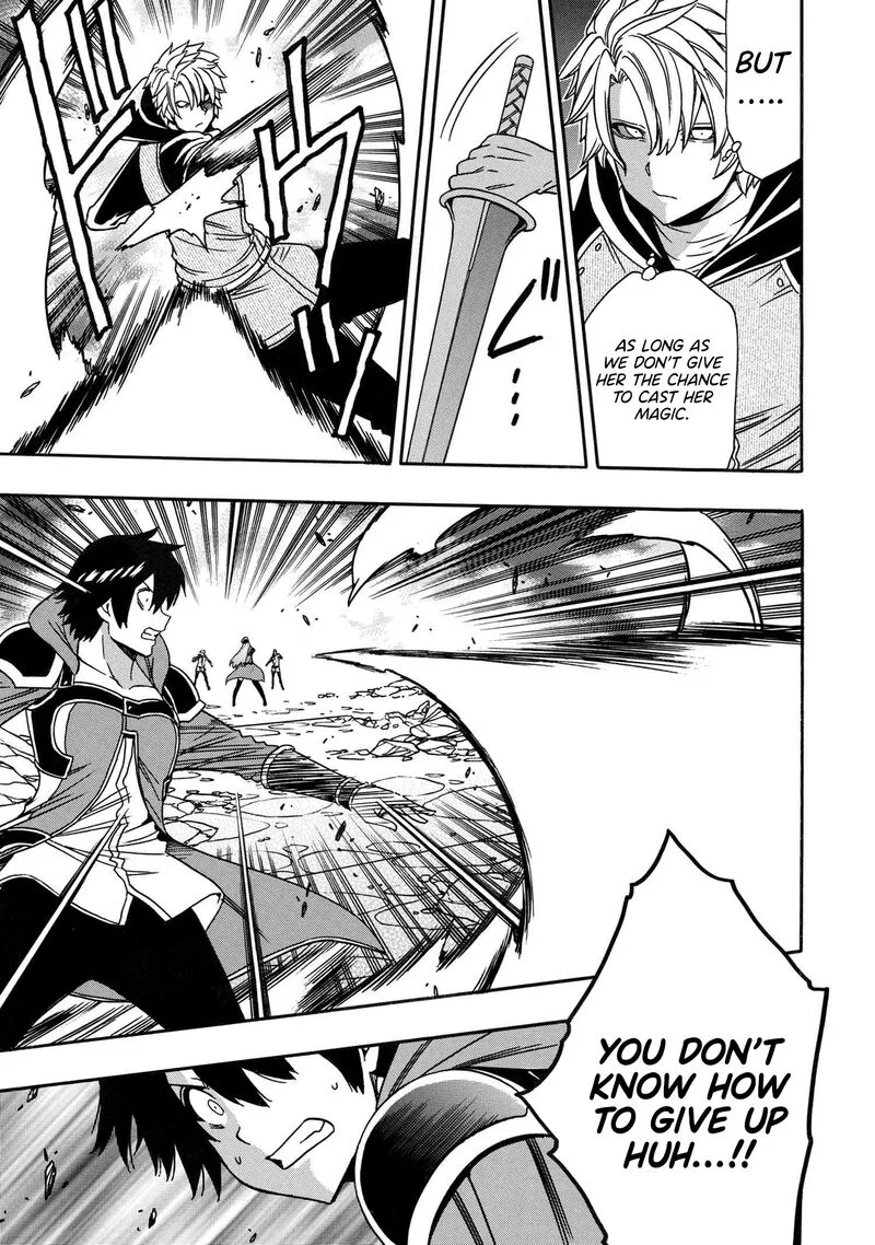 Kenja No Mago Chapter 81 page 13