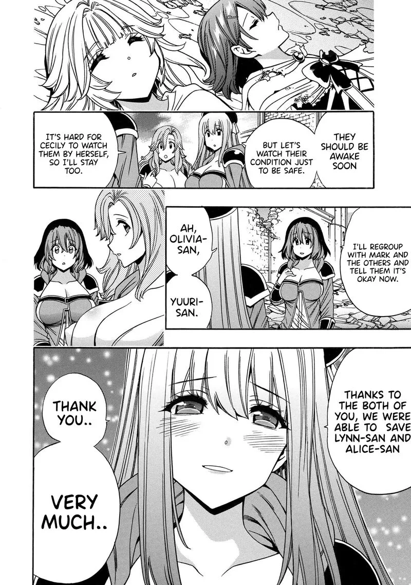 Kenja No Mago Chapter 81 page 30